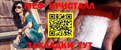герыч Кунгур