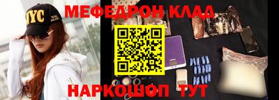 герыч Кунгур