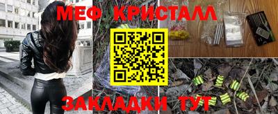 герыч Кунгур