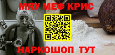 герыч Кунгур