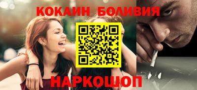 первитин Кулебаки