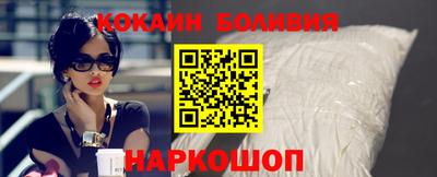 ГАЛЛЮЦИНОГЕННЫЕ ГРИБЫ Кумертау