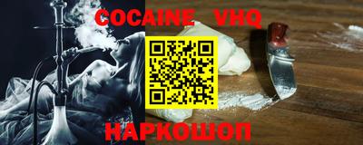 герыч Кунгур