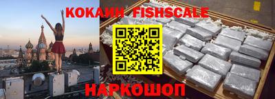 герыч Кунгур