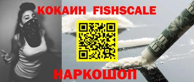 первитин Кулебаки