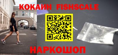 ГАЛЛЮЦИНОГЕННЫЕ ГРИБЫ Кумертау
