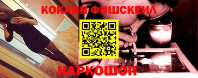 ГАЛЛЮЦИНОГЕННЫЕ ГРИБЫ Кумертау