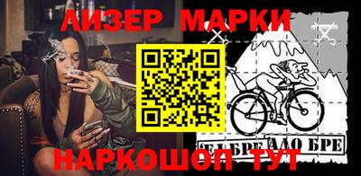 первитин Кулебаки