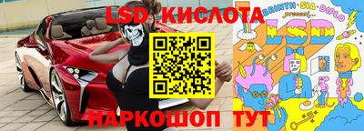 герыч Кунгур