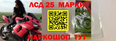 герыч Кунгур