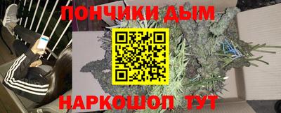 ГАЛЛЮЦИНОГЕННЫЕ ГРИБЫ Кумертау