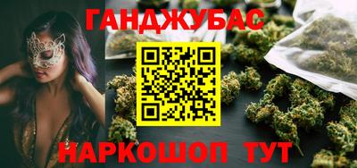 герыч Кунгур
