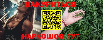 первитин Кулебаки