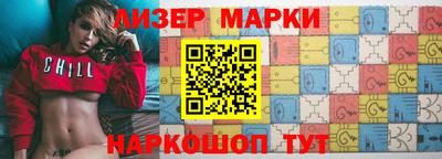 первитин Кулебаки
