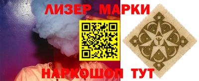 герыч Кунгур