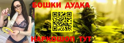 ГАЛЛЮЦИНОГЕННЫЕ ГРИБЫ Кумертау