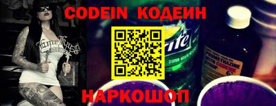 герыч Кунгур