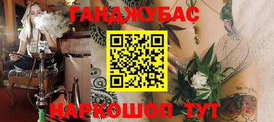 первитин Кулебаки