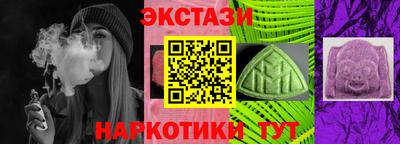 первитин Кулебаки