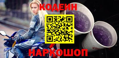 герыч Кунгур