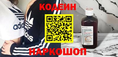 первитин Кулебаки