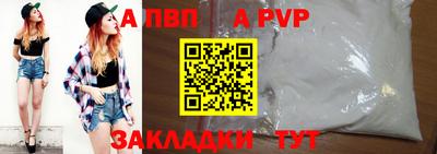 ГАЛЛЮЦИНОГЕННЫЕ ГРИБЫ Кумертау