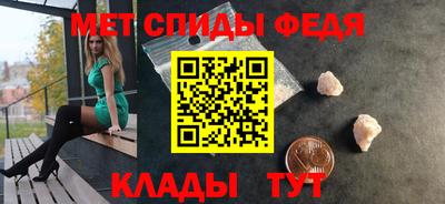 ГАЛЛЮЦИНОГЕННЫЕ ГРИБЫ Кумертау