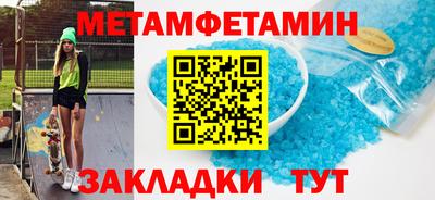 ГАЛЛЮЦИНОГЕННЫЕ ГРИБЫ Кумертау