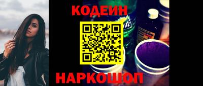 первитин Кулебаки