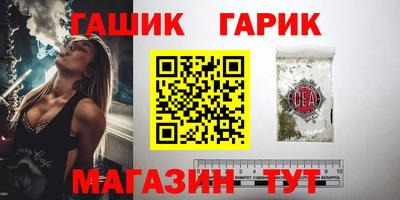 первитин Кулебаки