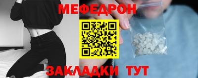 герыч Кунгур